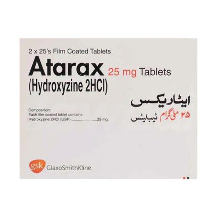 Atarax 25mg Tablet (Hydroxyzine 2HCL) - GSK