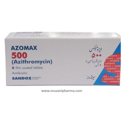 Azomax Capsules (Azithromycin) - Sandoz
