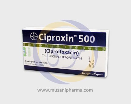 Ciproxin 500mg Tablet (Ciprofloxacin) - Bayer