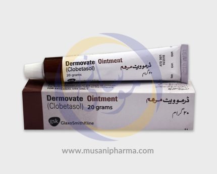 Dermovate Ointment (Clobetasol) - gsk