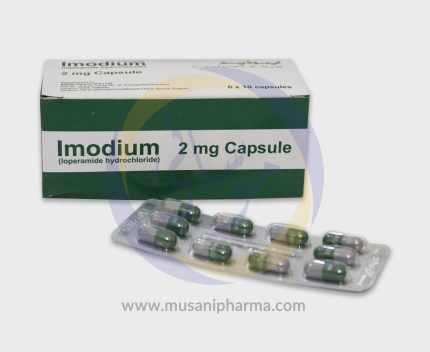 Imodium Capsules (Loperamide) - Janssen