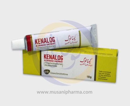 Kenalog Ointment (Triamcinolone Acetonide) - gsk