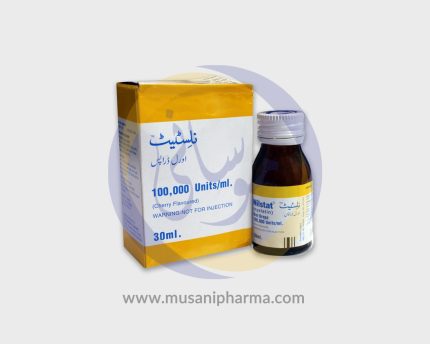 Nilstat Drops (Nystatin) - Wyeth