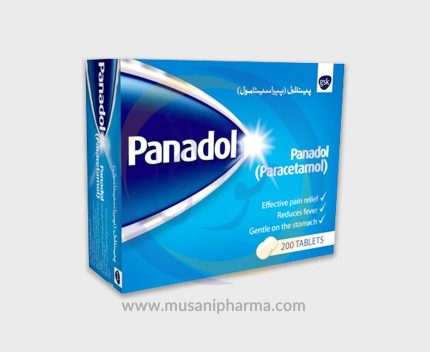 Panadol Tablet (Paracetamol) - GSK