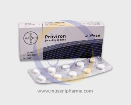 Proviron Tablet (Mesterolone) - Bayer