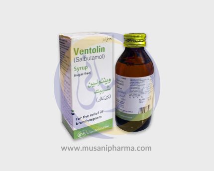 Ventolin Syrup (Salbutamol) - gsk